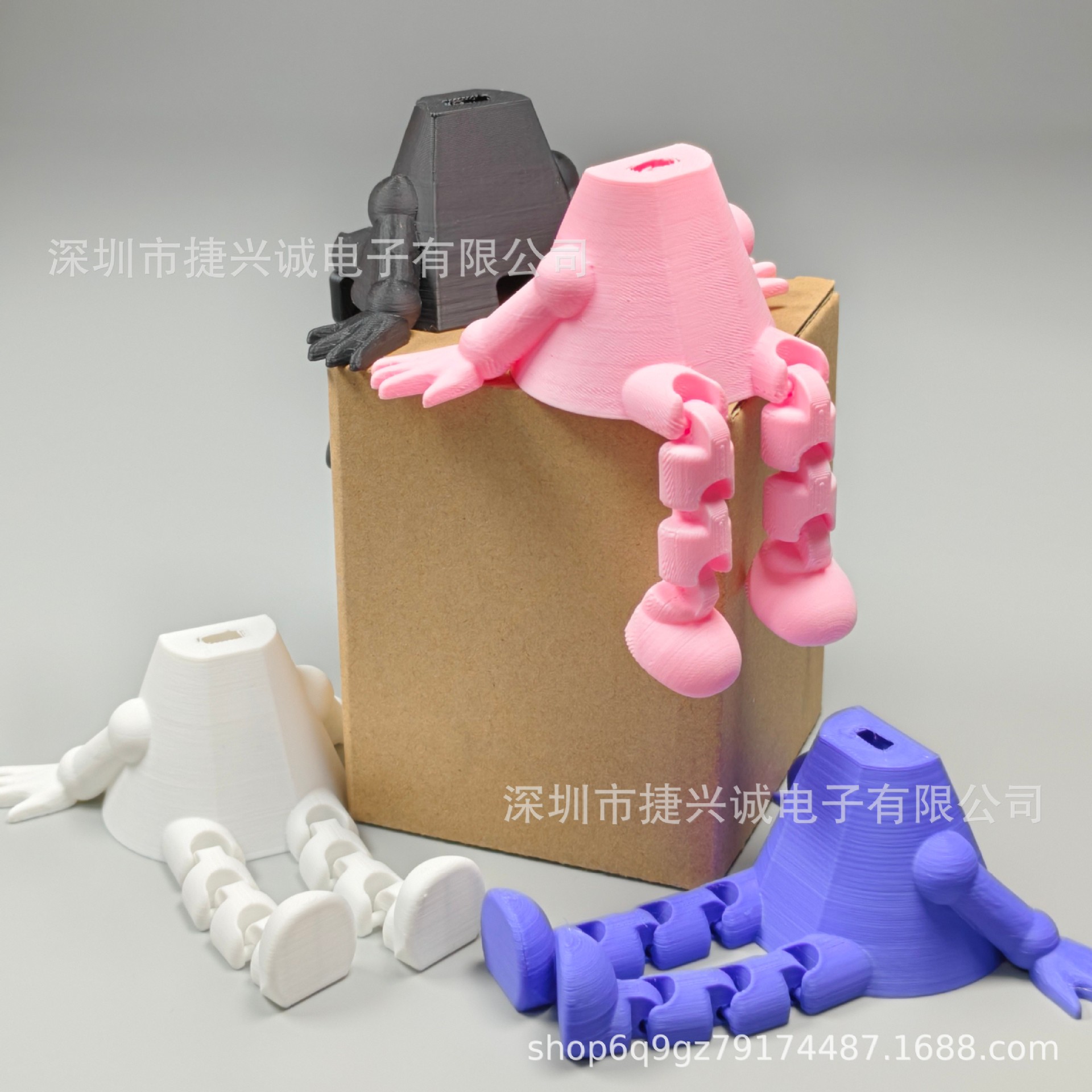 Xia Ge recommends the artificial intelligence AI voice Xiaozhi base ESP32S3N16R8 charging human-machine dialogue development board Specification drawing