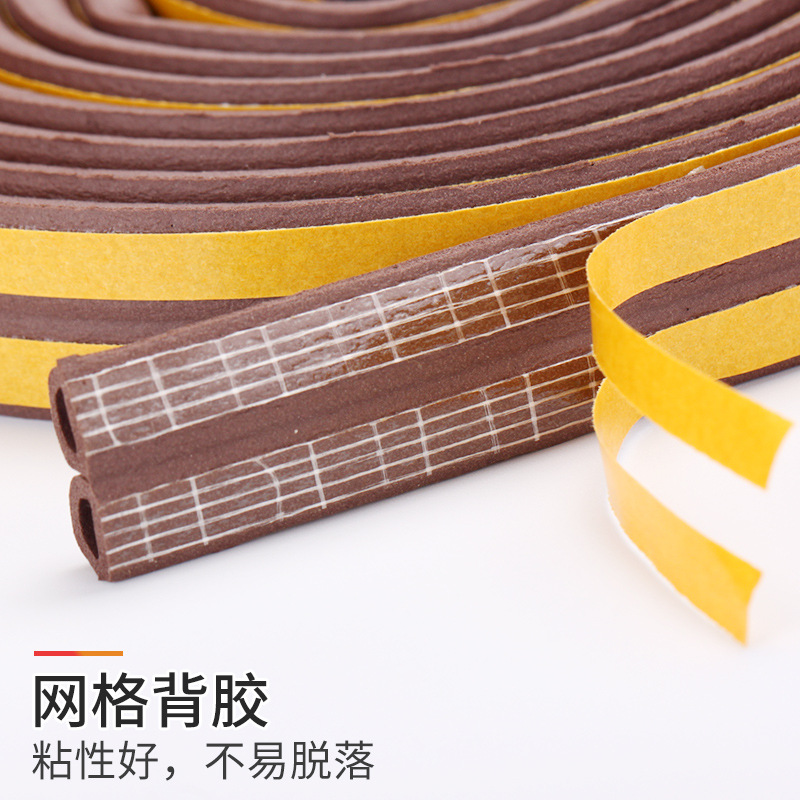 Door and window sealing strips, soundproof window stickers, wool strips, windproof and warm doors, anti-theft door frames, anti-collision rubber strips, self-adhesive type Specification drawing