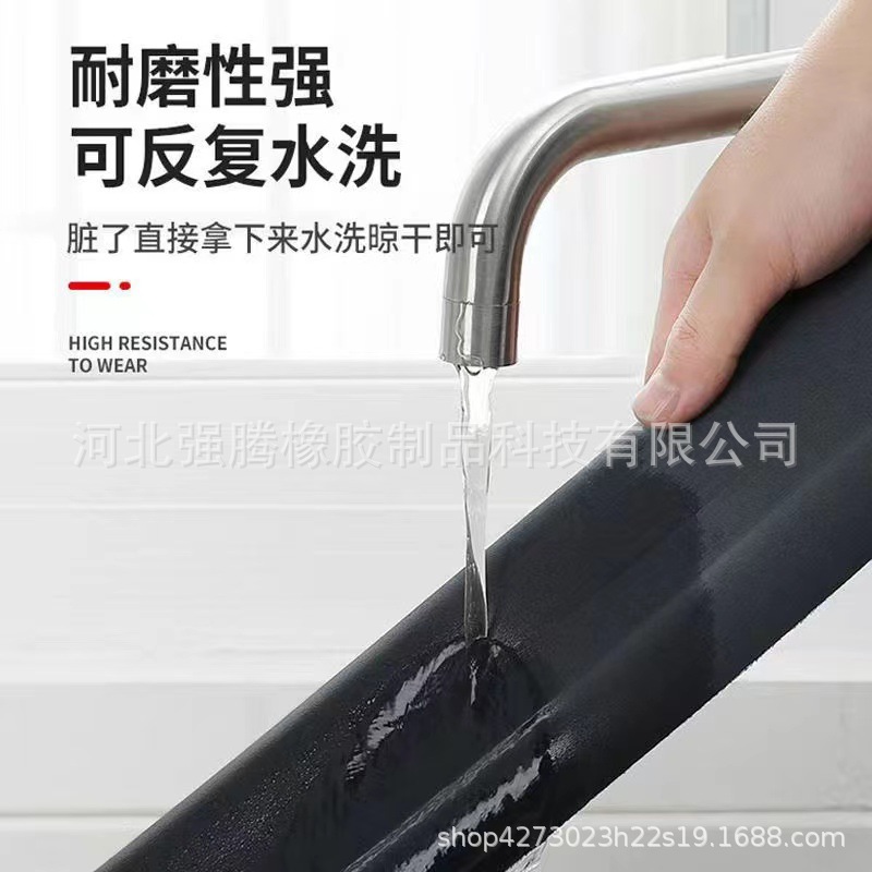 Factory wholesale door gap and bottom sealing strips, sound insulation and windproof strips, foam rubber strips, windproof gap, heat preservation and insulation strips Specification drawing