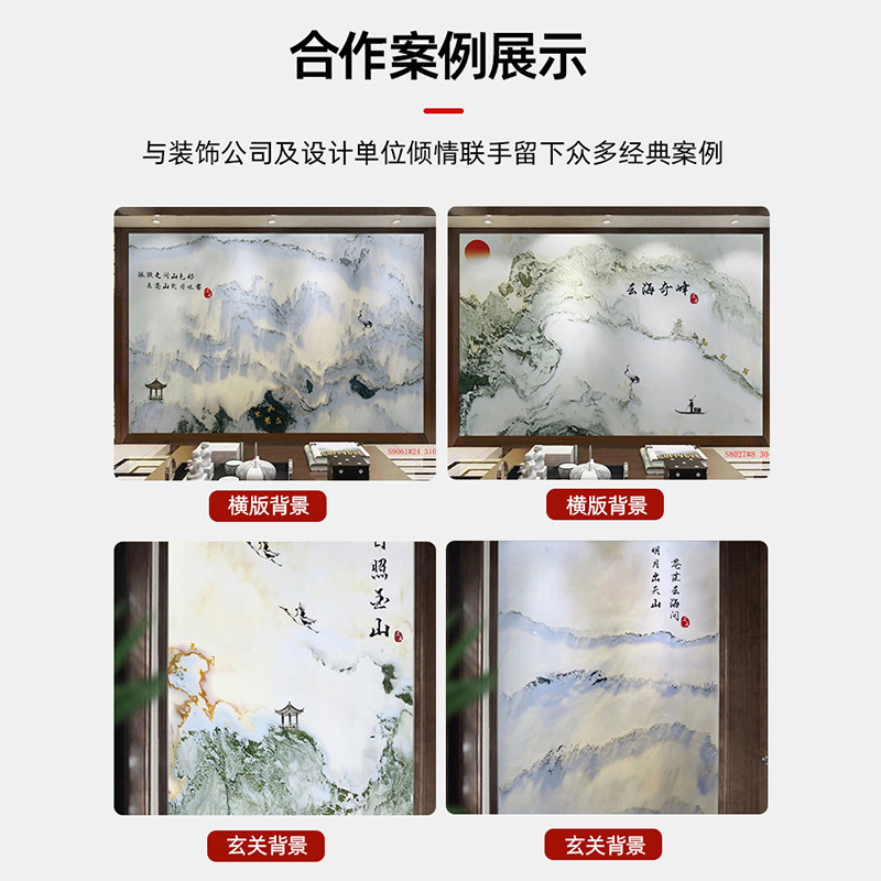 Natural stone marble landscape painting background wall, hotel villa bathroom table, natural marble stone processing and customization Specification drawing