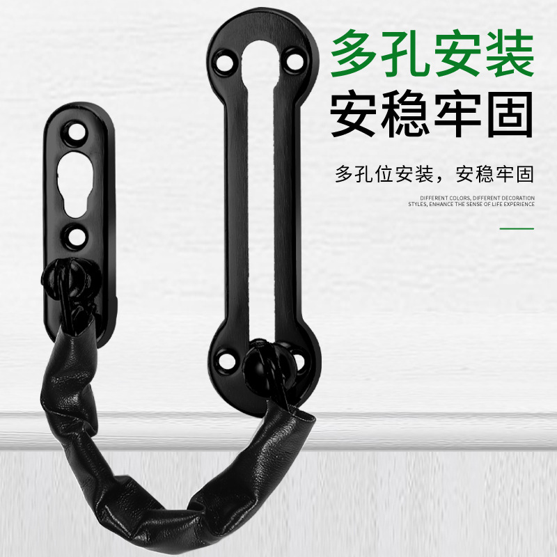 Thickened high-end stainless steel anti-theft chain door bolt, door chain latch, hotel and guesthouse room safety chain door latch Application Scenario