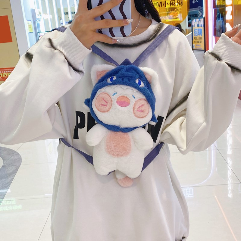 New cartoon cute shark cat plush toy doll bag, claw machine doll exchange for a girlish double-shoulder crossbody bag Application Scenario