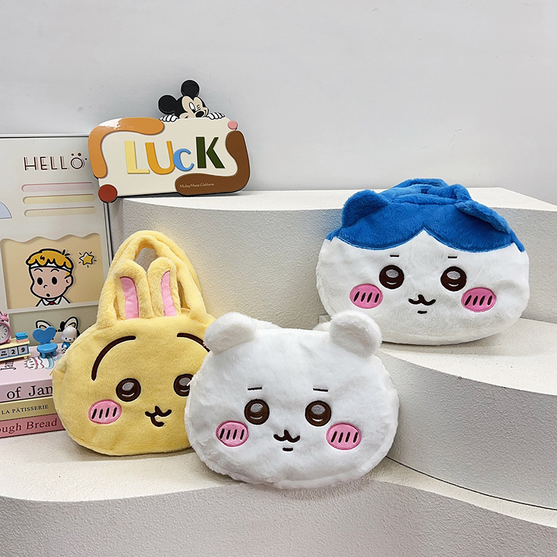Wholesale of the new cute Kawaii Little Eight Usachi plush large-capacity handbag from Katong full figure