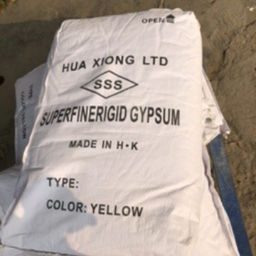 High-strength mold yellow gypsum powder sculpture CNC processing filled figurine model SSS gypsum powder is grayish white and has good water absorption Application Scenario