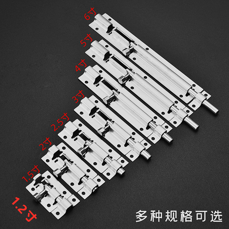 201 stainless steel small square latch door bolt, 304 thickened electrical box door latch, louver exposed door latch, anti-theft exposed latch details Picture