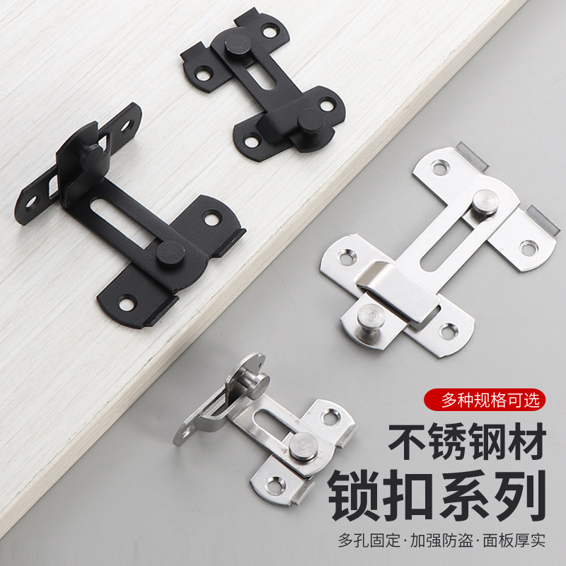 Thickened door bolt, latch, door lock, latch, door bolt, bathroom sliding door lock, latch, lock, snap details Picture