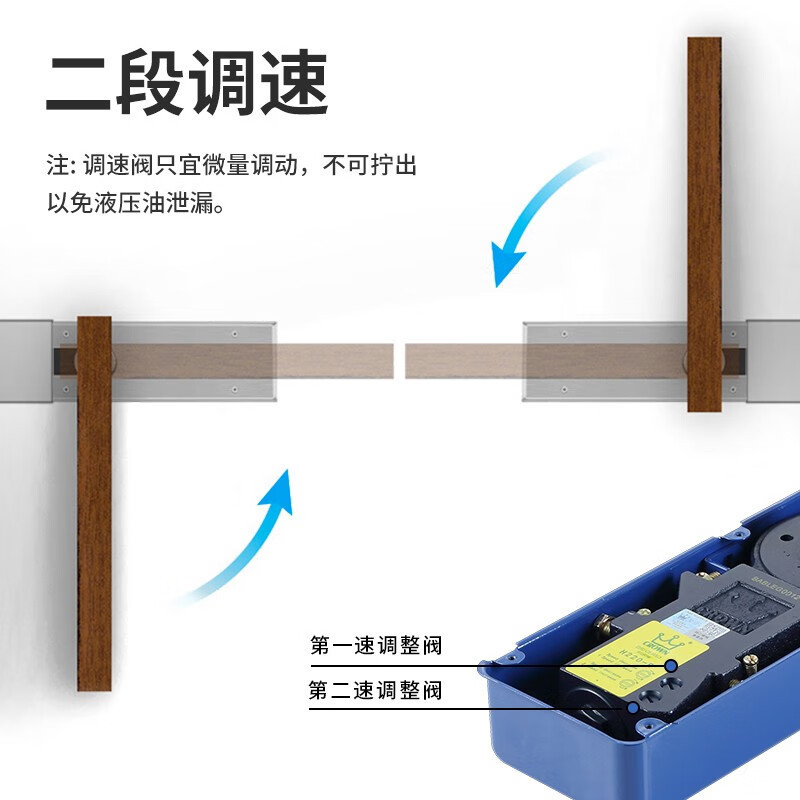 Shanghai Crown N-818 floor spring, hardware for glass doors, wooden doors, frameless doors, positioning buffer floor spring doors Specification drawing