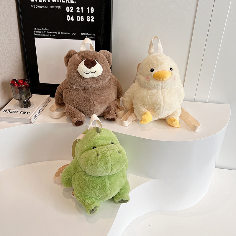 New cartoon aueora soft and cute Girl plush bag 2023 New chubby bear Dinosaur plush shoulder full figure