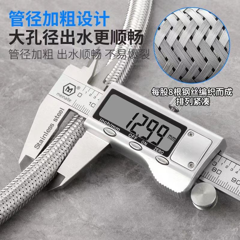 4-inch inner and outer thread water inlet hose, 304 stainless steel wire braided hose, water heater extended water supply connection extension pipe Application Scenario
