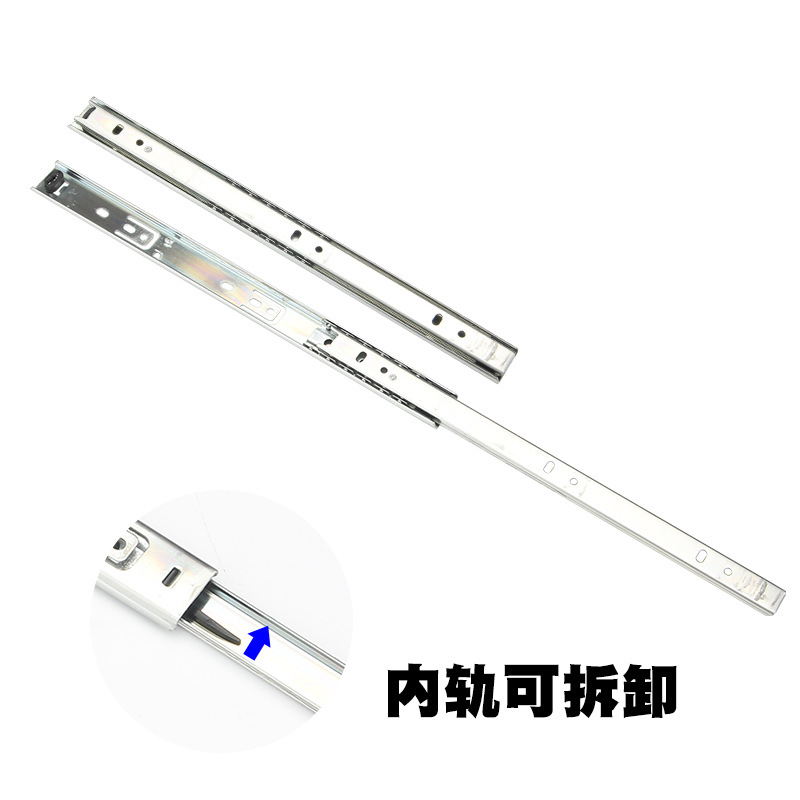 27MM two-section drawer slide rail, single-pull detachable computer desk guide rail, steel ball silent slide rail, wholesale Application Scenario