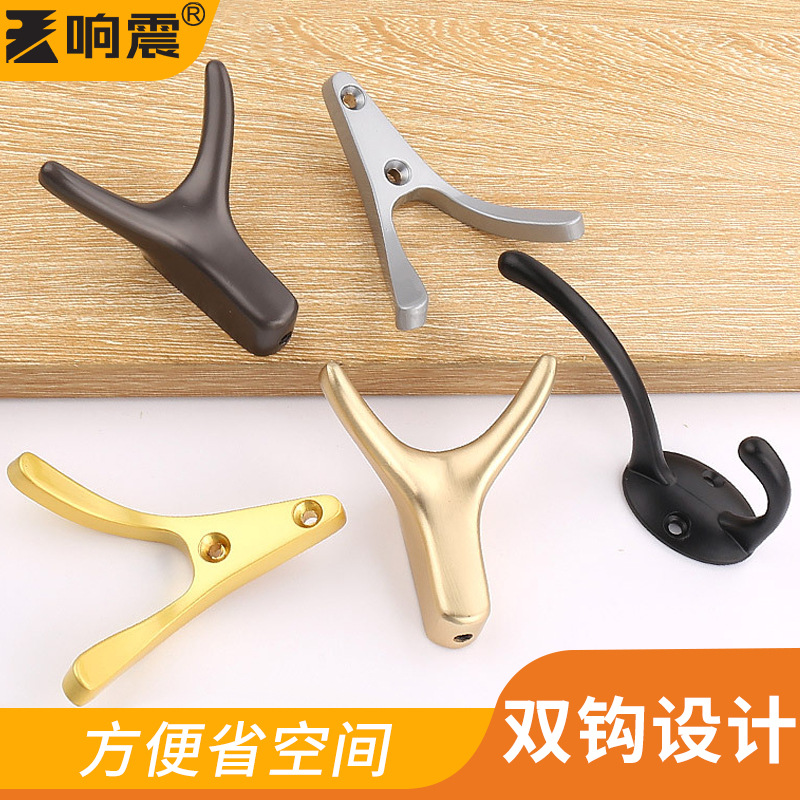 Wholesale of Xiangzhen door back zinc alloy upper and lower hooks, kitchen and bathroom towel hooks, wardrobe single hooks, solid coat and hat hooks full figure