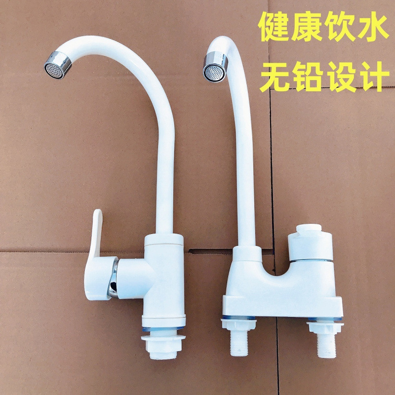 High-temperature resistant faucet, dual-purpose for cold and hot water in the bathroom, dishwashing basin, universal countertop and washbasin, direct sales of one piece, hot sale full figure