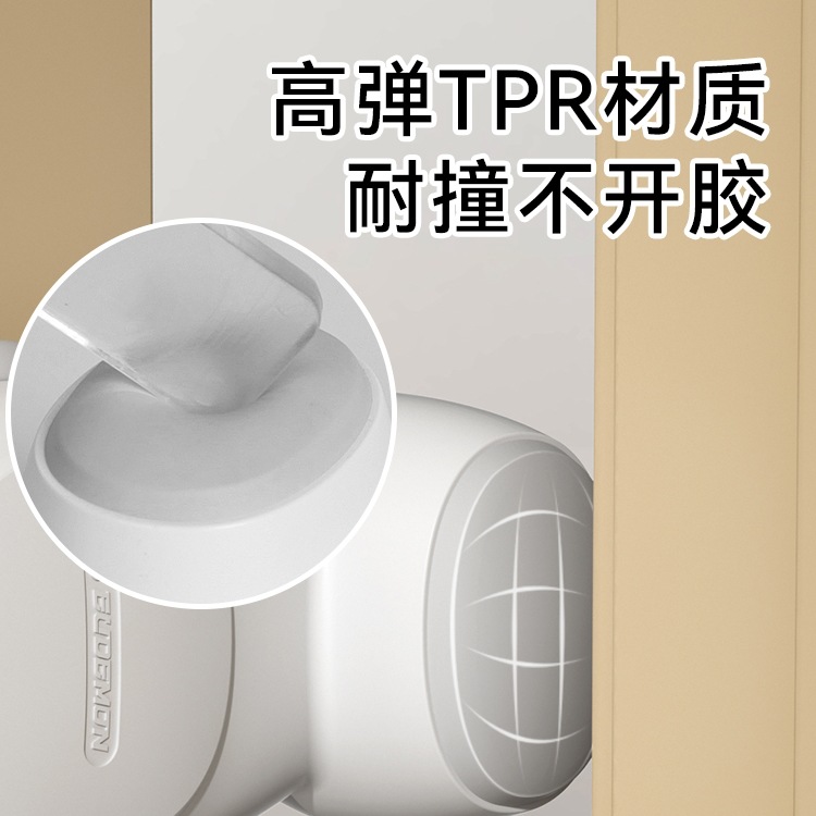 Anti-hand-pinching door stop, automatic baby door blocking, door closing, anti-collision door gap, door clamp, door pinching for children Specification drawing