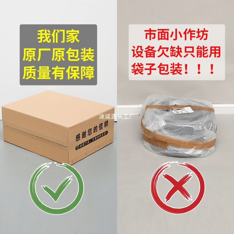 Household portable mobile toilet, elderly and pregnant women's toilet seat, adult toilet chair, indoor plastic toilet stool Specification drawing