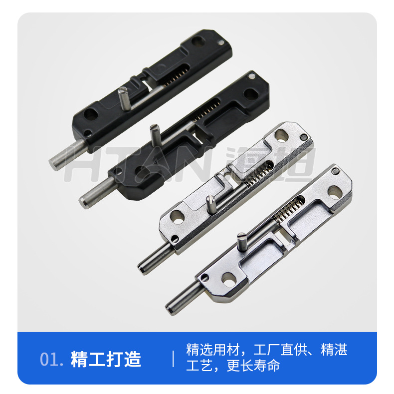 Haitan Spring Latch Equipment Door Automatic Spring Latch Industrial Door Latch Factory Direct Sales CL106/MX02 details Picture