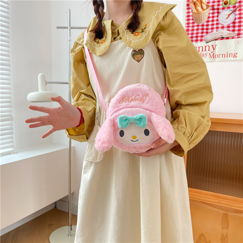 New Japanese-style cartoon mini crossbody bag, cute and girlish change key bag, claw machine doll exchange wholesale price Specification drawing