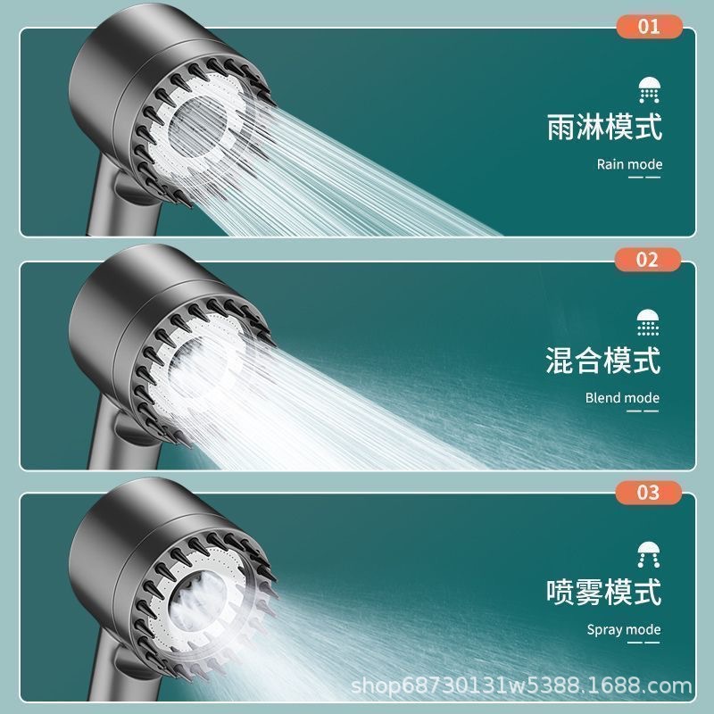 Super powerful bathroom shower head, strong pressure bath heater, rain shower, massage and filtration set details Picture