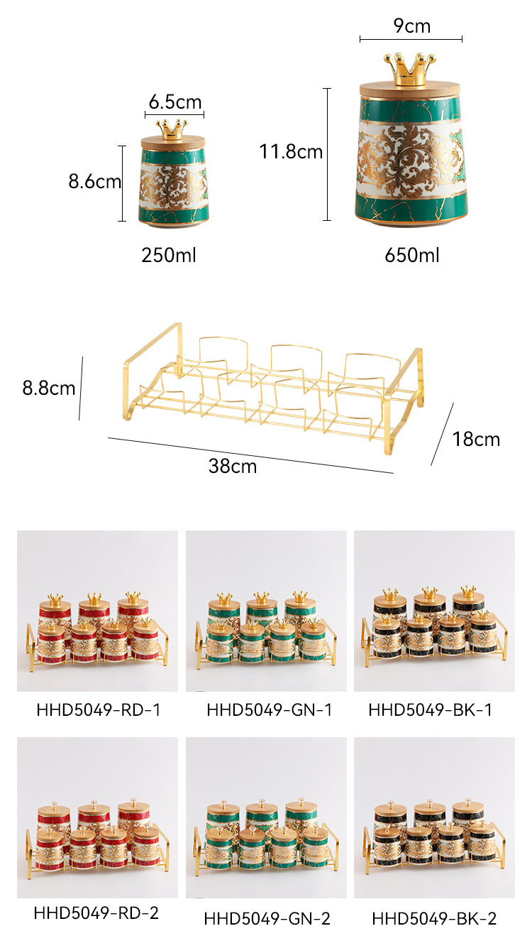 家用 置物架 盐味精罐子 北欧风创意收纳带盖密封电镀金 调味罐 简约 轻奢 厨房套装 个性 盐调料品 玻璃密封罐 收纳罐详情2