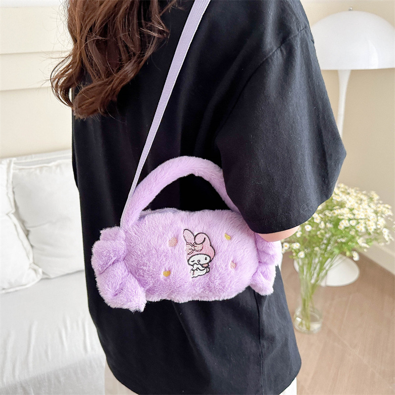 Exchange the new cartoon and cute small cross bag claw machine doll for a tie-dyed hand-held shoulder cross plush bag as a birthday gift Specification drawing