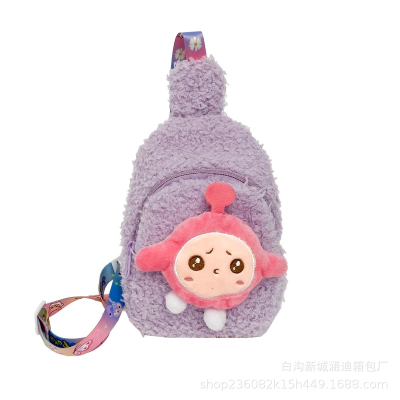 New cartoon plush bag, multi-color chest bag, cute children's coin purse, claw machine doll, single-shoulder crossbody bag Item Picture