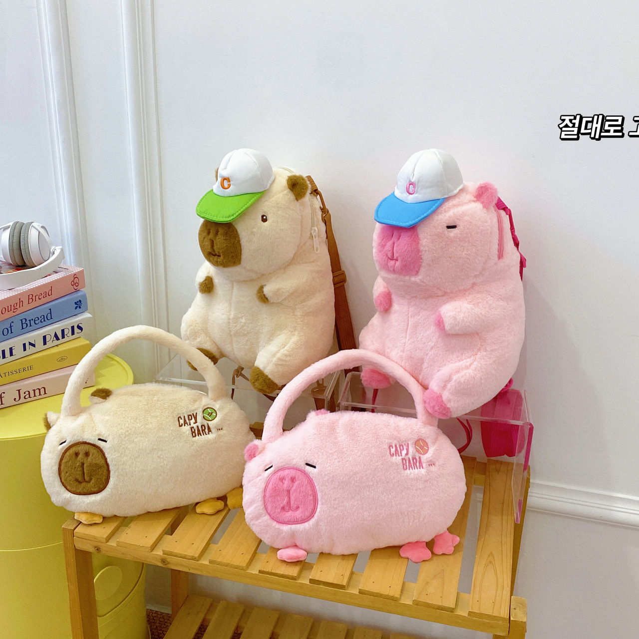 The new Lapibara plush capybara backpack is cute and versatile. It's a plush bar student backpack for birthday gift exchange full figure