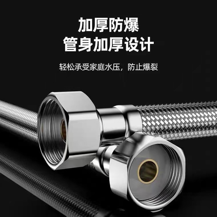 304 stainless steel hose, braided pipe, high-pressure pipe, water heater hose, high-temperature resistant faucet inlet pipe, explosion-proof pipe Specification drawing