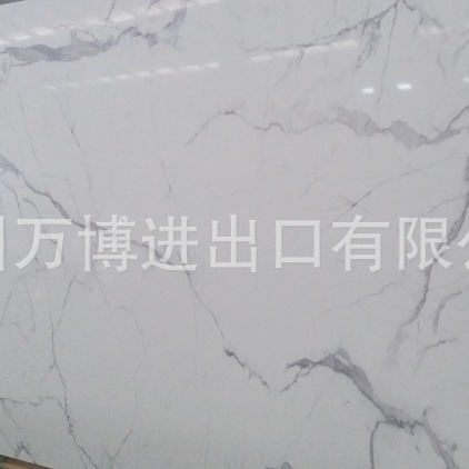 Customized snowflake white artificial stone, elegant white granite, fine flower white marble, Jazz White countertop, fish-belly white granite Application Scenario