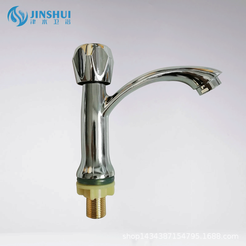 Wholesale alloy single-cooling washbasin faucets, small countertop single-cooling faucets and bathroom faucets from the manufacturer full figure