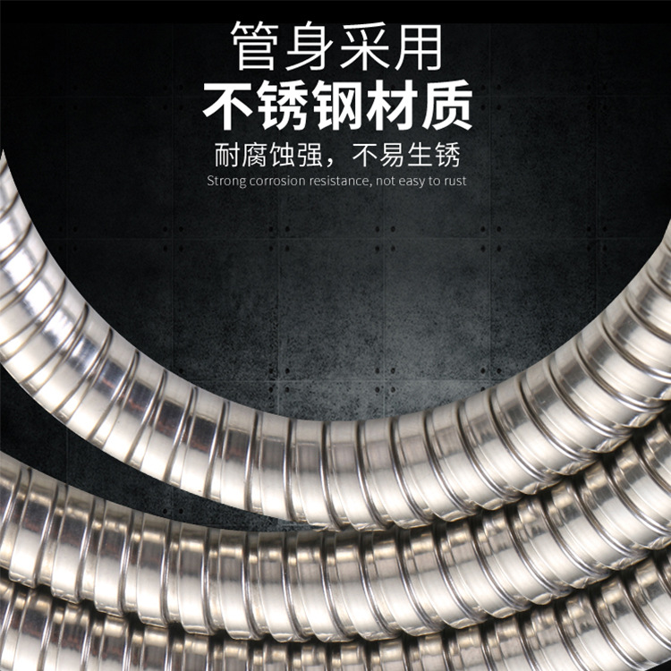Stainless steel shower hose, showerhead hose, rain shower lotus pod head bracket, shower accessories details Picture