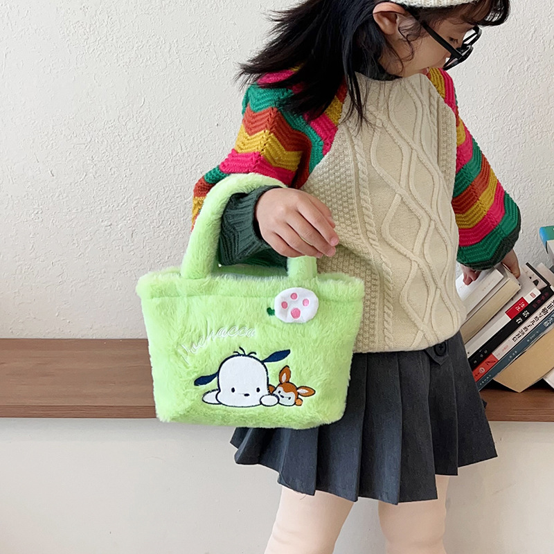 New cartoon color handbag, cinnamon dog, Kuromi Melody plush toy, wrist, wedding throw gift Specification drawing