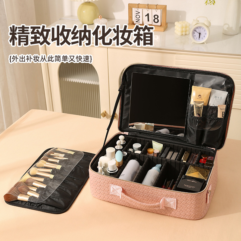 New PU mirror makeup box, large-capacity portable travel cosmetics storage box, makeup artist follow-up makeup box full figure