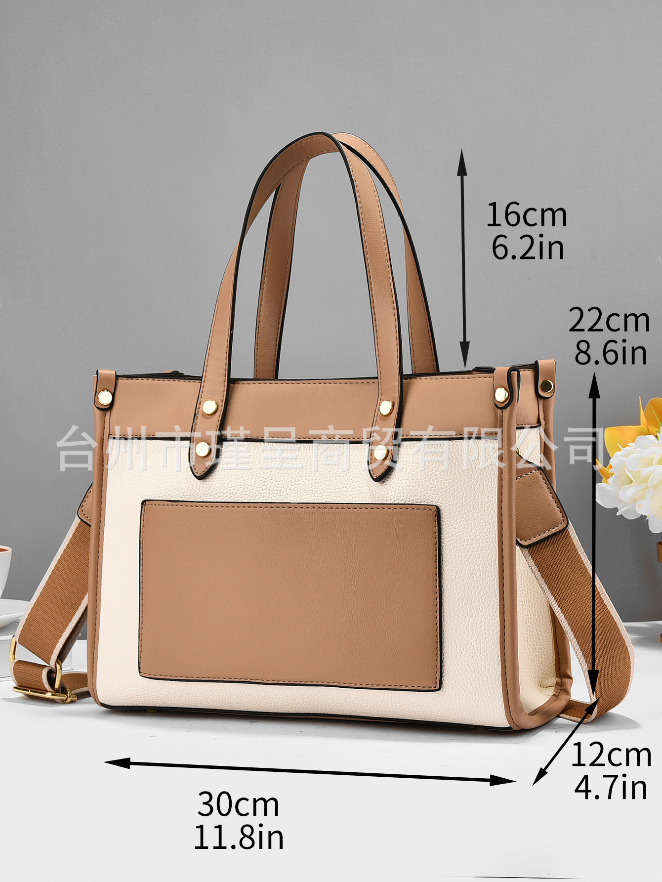 2023 New women's tote bag, large-capacity color-blocking single-shoulder bag, commuter fashion women's single-shoulder crossbody bag Specification drawing