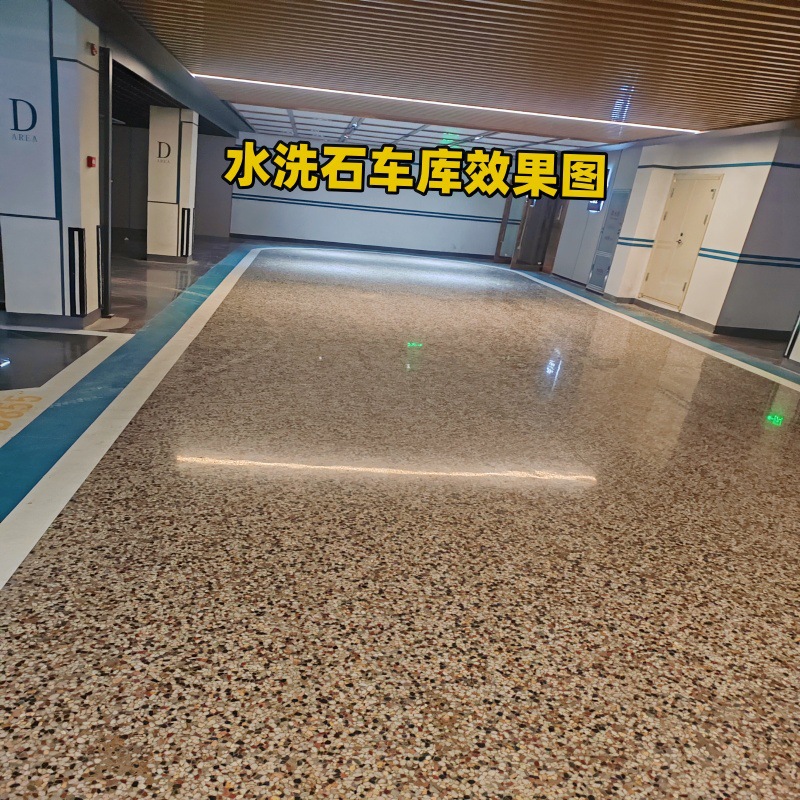 Yellow stone, rice-washed stone, water-washed stone, colored gravel, water-polished gravel, gravel, permeable road, adhesive stone, courtyard water-washed stone Application Scenario