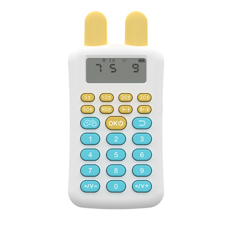 【 Factory Direct Supply 】 Mental Arithmetic Master Learning Machine, Intelligent Children's and Toddlers' Mathematical Thinking and Logic Training Device, Addition and Subtraction Item Picture