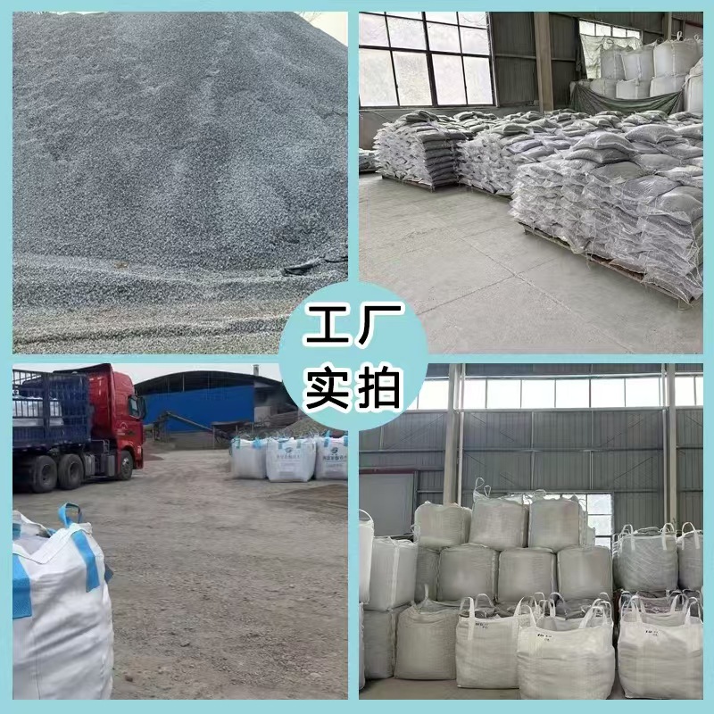 Grey gravel, polished and washed rice stone, courtyard landscaping, paving ground, water-washed stone, adhesive stone, camping gravel, in stock for shipment Application Scenario