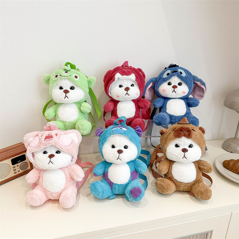 The 2024 new style of cartoon Japanese-style plush double backpack transforms into a crossbody bag, a loose change key bag, and a claw machine doll for exchange full figure