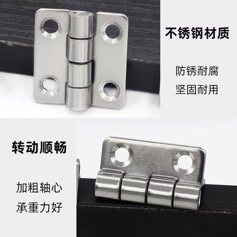 304 stainless steel heavy-duty non-hole welded hinges, thickened industrial hinges, heavy-duty industrial welded hinges details Picture