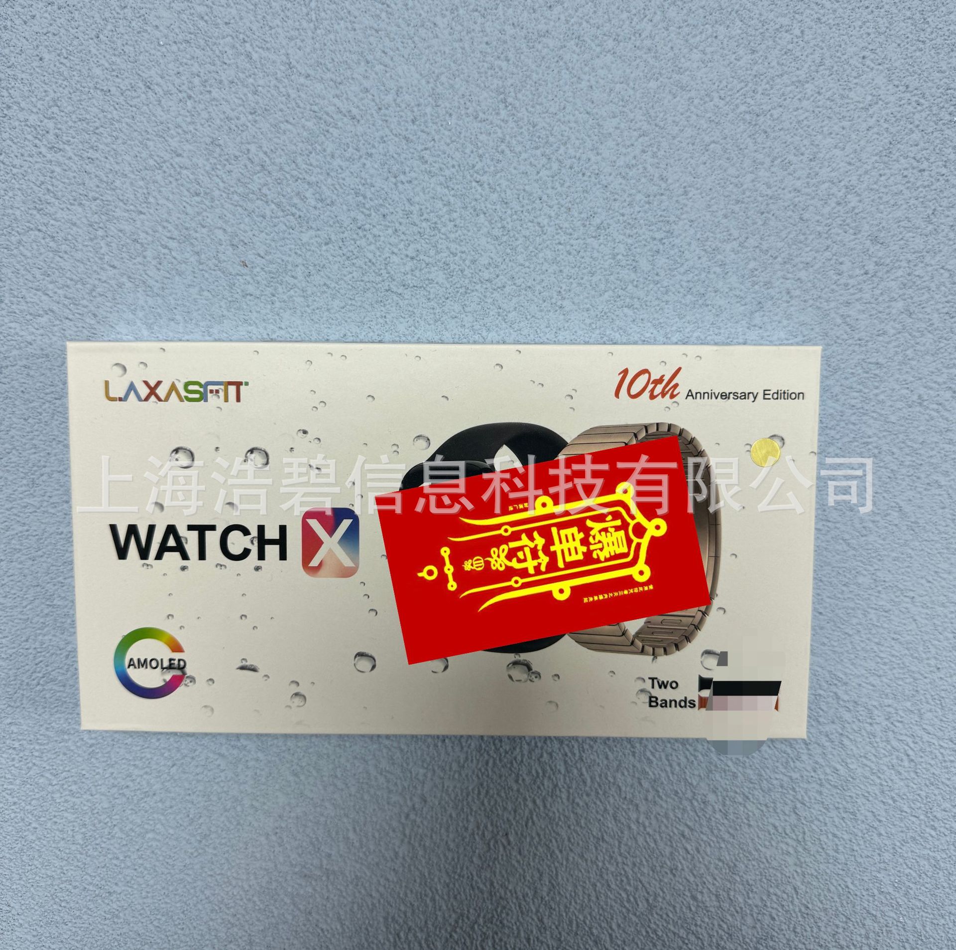 Cross-border new product watchX dual-band smartwatch s10 Bluetooth call Large screen Ultra-thin Dynamic Island Smartwatch full figure