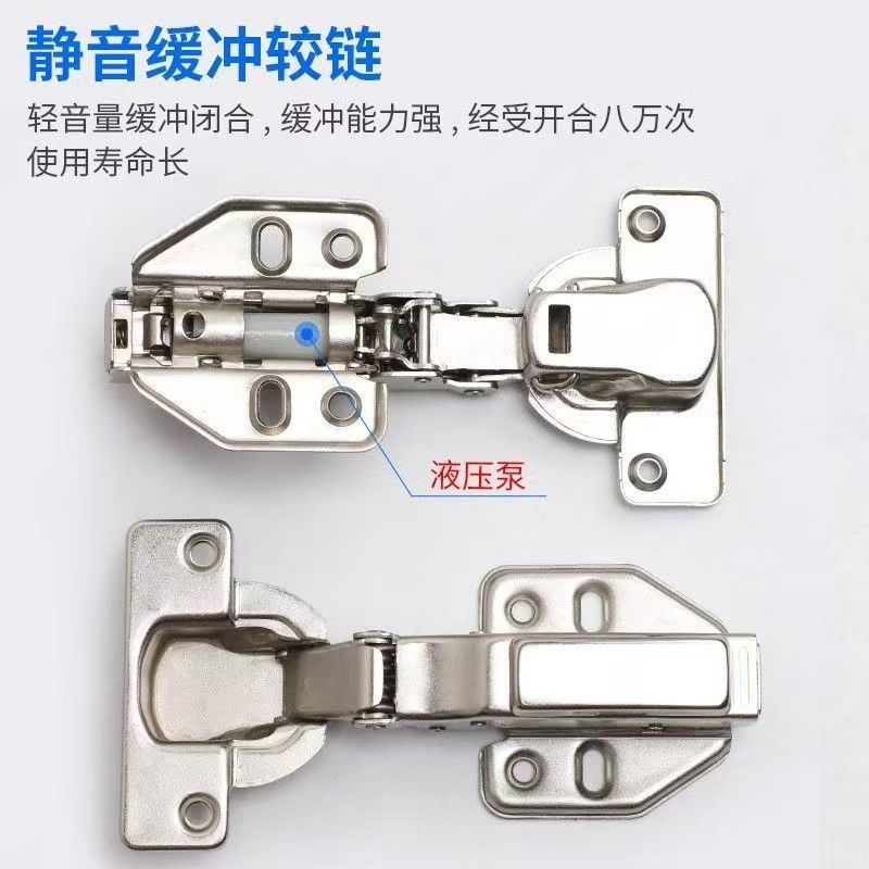 Up-and-down sliding rail TV, invisible folding revolving wardrobe, cabinet side plug door, sliding rail, sliding track, hardware accessories Application Scenario