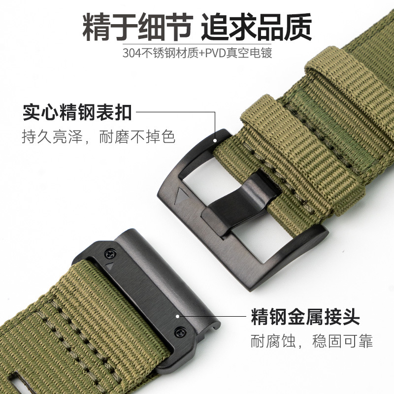 The 61S is compatible with Garmin quick-release nylon straps, Garmin Tactix7pro and Fenix 87X Application Scenario