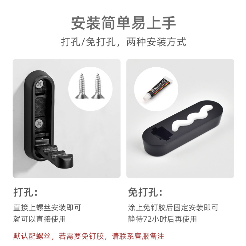 Foldable household coat hook, entrance, bathroom and kitchen hook, no need for drilling, wall-mounted zinc alloy multi-functional hook Application Scenario