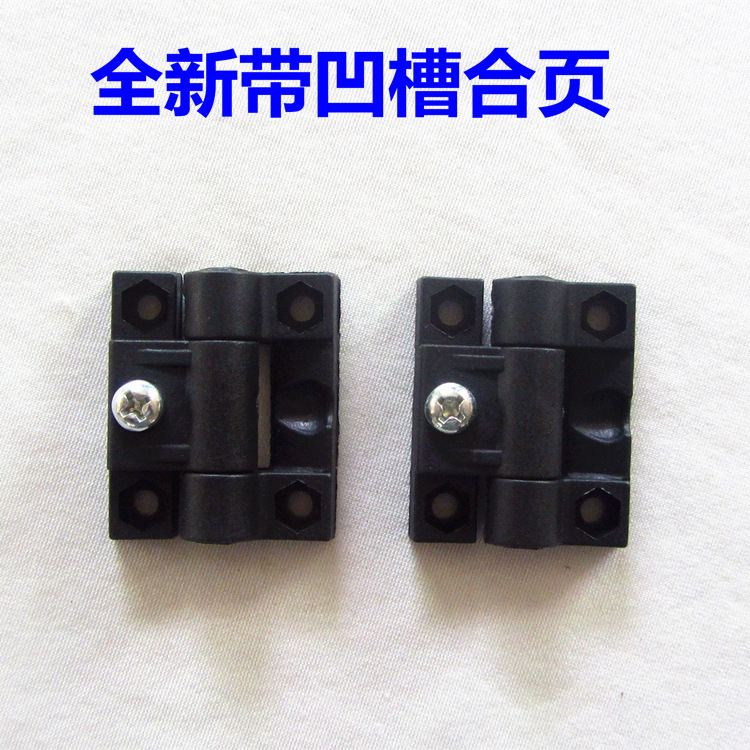 The manufacturer produces and wholesals plastic damping adjustable hinges, hinge torque hinges, stop notebook hinges full figure