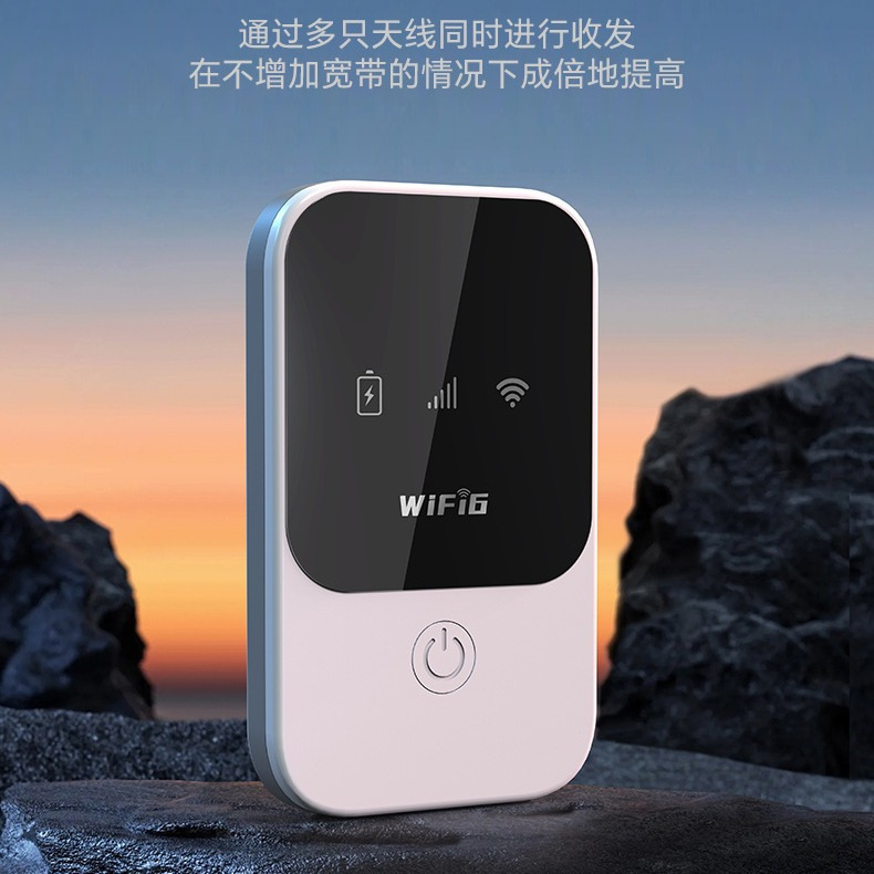 Card-free, high-data 4G portable Wi-Fi, portable mifi, outdoor live streaming, high-speed Wi-Fi on hand Specification drawing