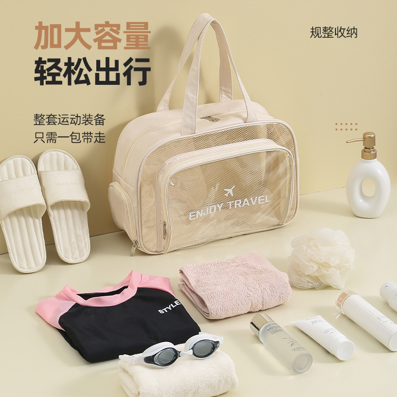 Runhui Travel's essential transparent beach bag, waterproof hand-held toiletry bag, dry and wet separation swimming bag, and pool waterproof bag Specification drawing