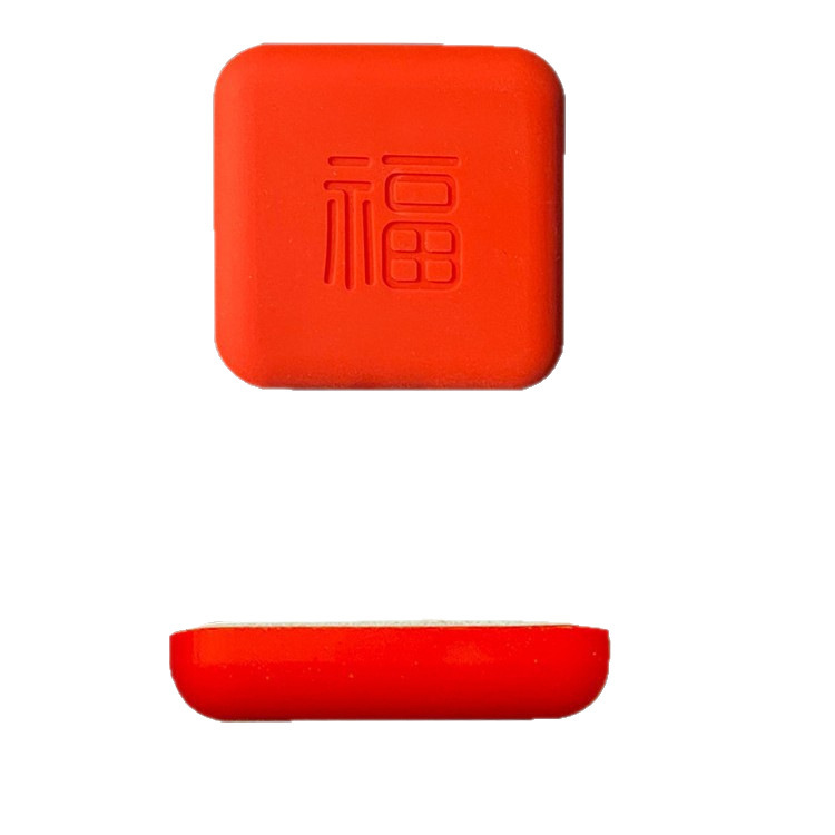 Thickened anti-collision stickers for door opening, thickened door handles, anti-collision buffer pads for the wall behind the refrigerator door lock Item Picture