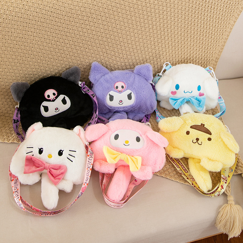 2023 New Kulomi crossbody Bag, Plush toy bag, claw machine doll Doll, Wedding Throwing doll, export bag full figure