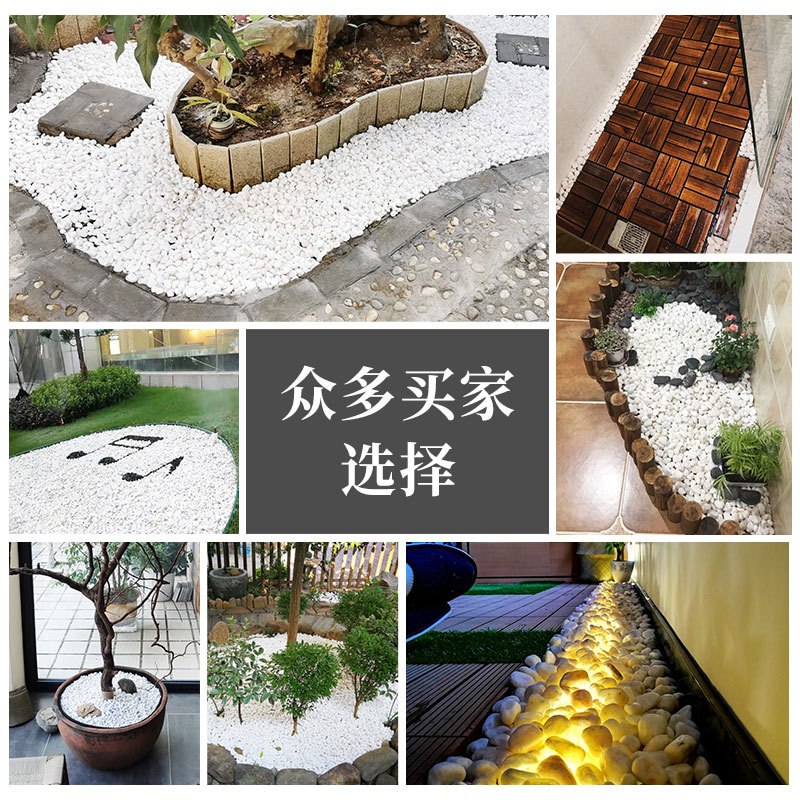 Natural pebbles, white small stones for paving, snowflake white gravel, white marble garden landscape, dry landscape, white pebbles Specification drawing