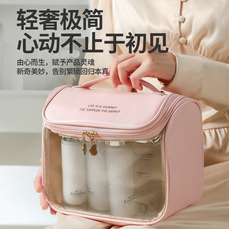 High-appearancy-level transparent makeup bag, large-capacity portable toiletry bag for travel and outings, high-end waterproof partition storage bag details Picture