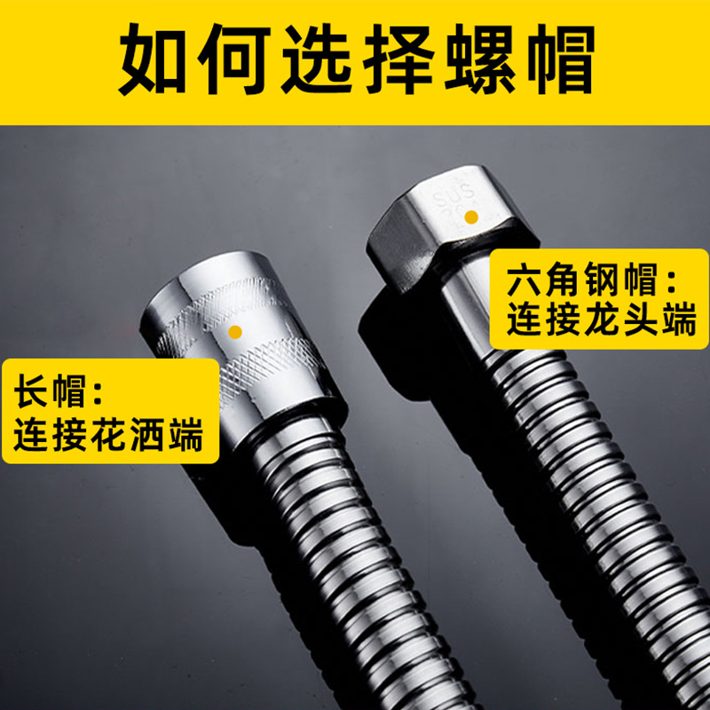 Shower head hose joint nut, stainless steel nut connection port parts for shower head water inlet, complete set of distribution parts 4 details Picture