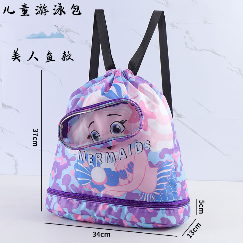 Swimming bag with dry and wet separation, waterproof children's backpack, storage bag, portable and cute cartoon beach toiletry bag Application Scenario